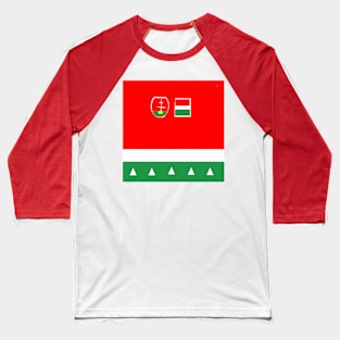 Sporty Hungarian Design on Red Background Baseball T-Shirt